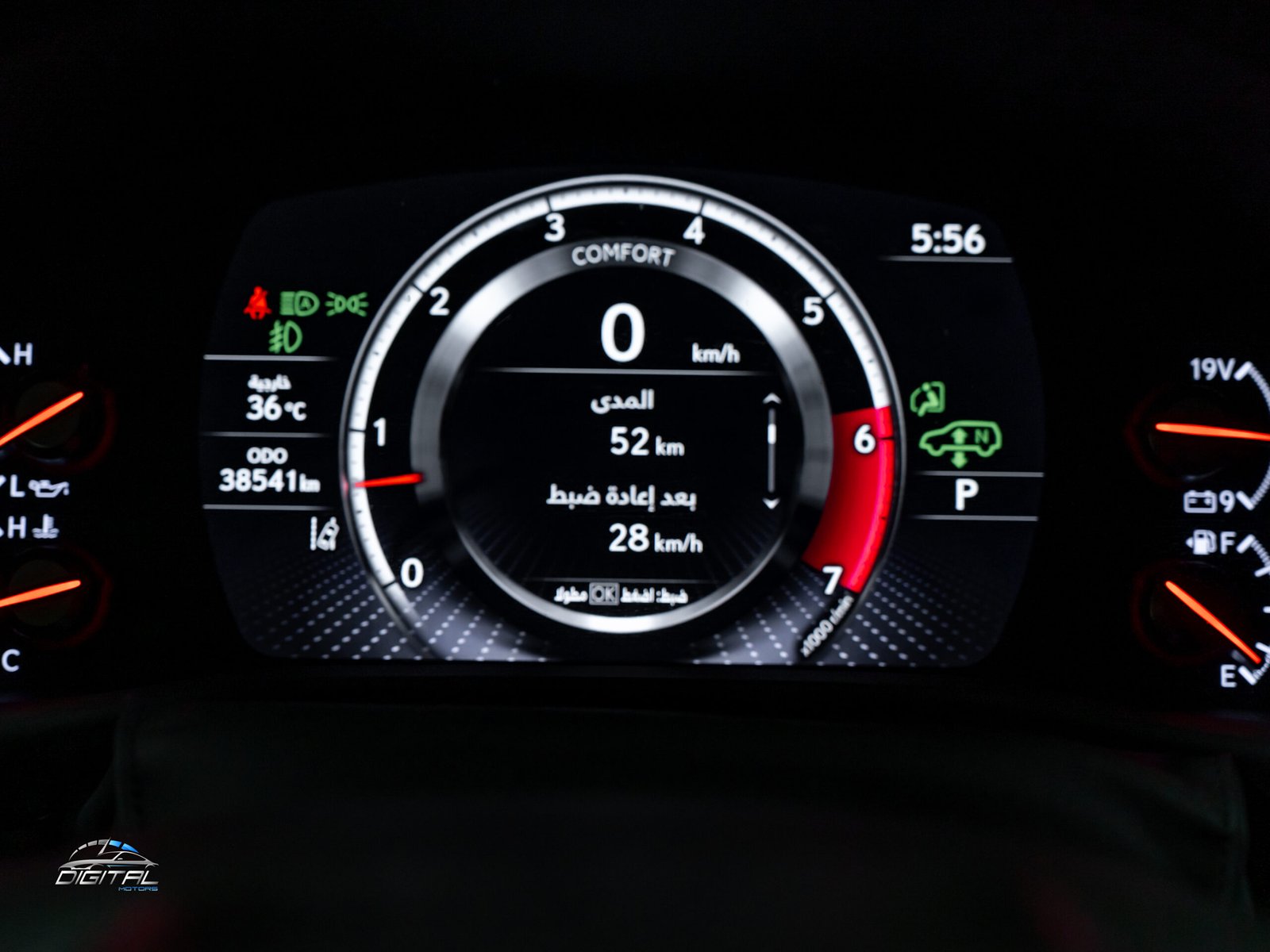 
								Lexus LX 600 F Sport full									