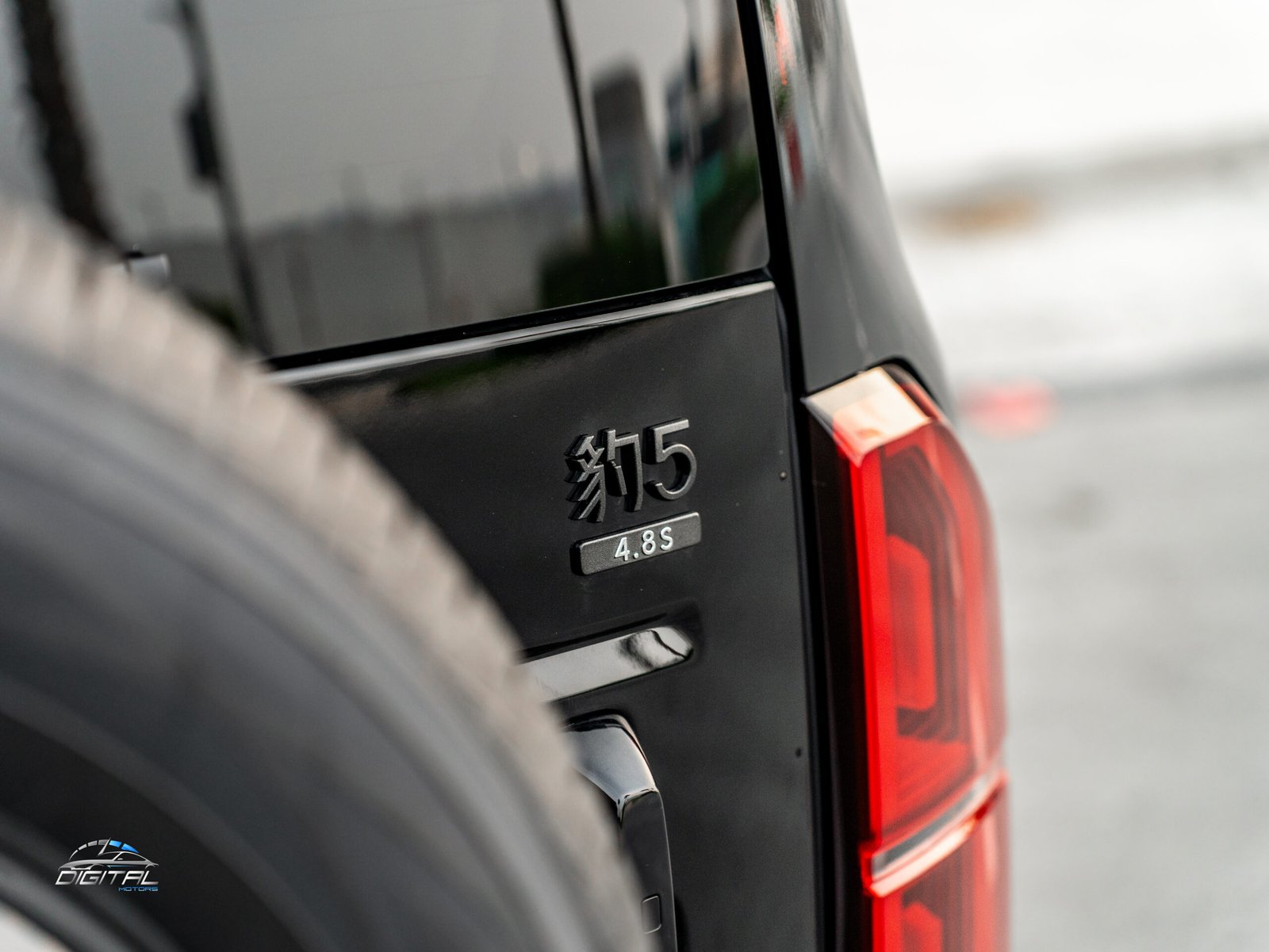 
								BYD Leopard 5 Ultra full									